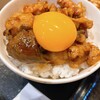 鉄板焼天神ホルモン 総本店