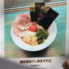 eggg Cafe 小平本店