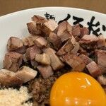 麺屋くろ松 - 角切りチャーシュー
