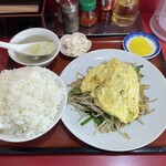 中華飯店 錦華園 - 