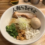 Jinrui Minamaze Soba - 