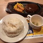 ガスト 下北沢駅前店 - チーズINハンバーグランチ 900円