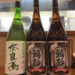 よしみ家 - ドリンク写真:当店のおすすめ日本酒