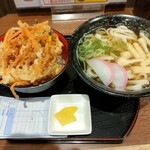 Sanuki Udon Tento - 