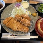 Tonkatsu Ton Kyuu - 