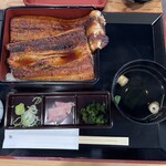 Unagi No Naruse - 