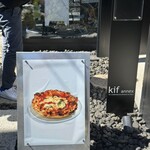 400℃ PIZZA TOKYO - 