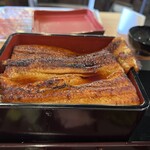 Unagi No Naruse - 