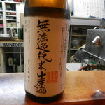 和乃家 - 冷酒（鳴瀬川　純米生原酒）　