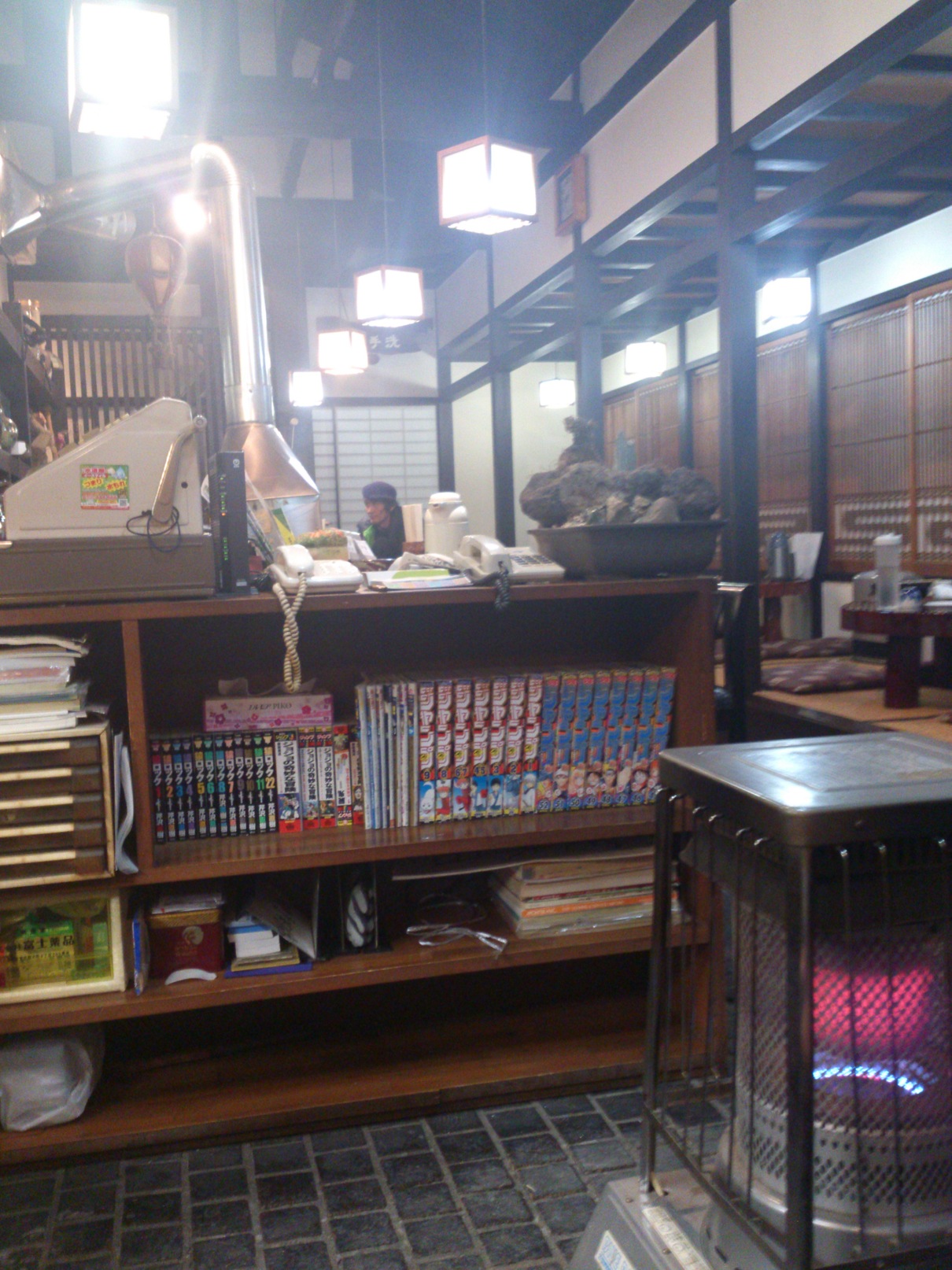 江戸屋 name=