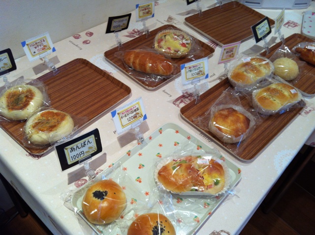 BAKE SHOP mog mog（ベイク ショップ モグモグ【旧店名】公園まえのパンやさん） - 郡山（パン）の写真