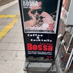 BOSSA - 