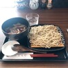 十割蕎麦 鴨料理 ならや