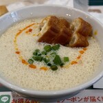 台湾朝食専門店 wanna manna - 