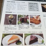 TOKYO CLASSIC CAMP CAFE - デザートメニュー