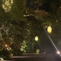 THE SODOH HIGASHIYAMA KYOTO - 