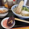 空飛ぶうどん やまぶき家