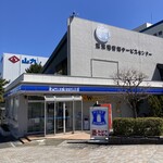 ポートストア - 外観①