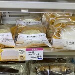 ポートストア - ふわ濃チーズケーキ、カップケーキだったんだね❗️