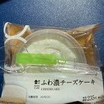 ポートストア - 購入品。