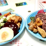 Aloha Food Factory - 