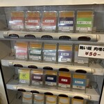 家系ラーメン とらきち家 - 