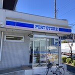 ポートストア - ポートストア(ローソン系)