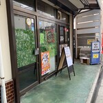 たこ焼・駄菓子 ぷるぷる - 