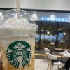 STARBUCKS COFFEE - 