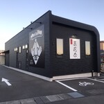 menya 787 - 外観(写真の左側くらいにお店の無料Ｐ20)