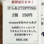 MoeJoe - 