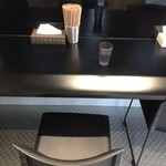 menya 787 - カウンター席