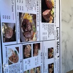 大井町銭場精肉店 - 