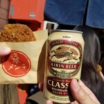 浅草メンチ - 浅草メンチ＆缶ビール（税込350+350円）
