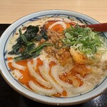 丸亀製麺 - 【2024.3.21(木)】うま辛担々うどん（並盛）740円→710円