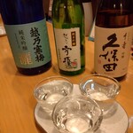 キッチン 菜の香 - お代わりしちゃいました。