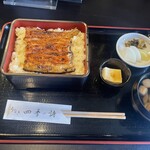 Unagi Shikinouta - 