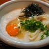 手打うどん かとう - 