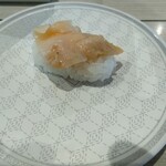 Hama zushi - 