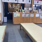 福太郎本舗 - 店内