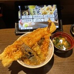 Tempura Akimitsu - 天丼すみれ