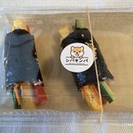 Shiba Kimbab - 