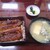 川魚料理 えんどう - 料理写真:うな重とこいこく