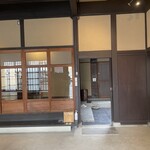 THE TERMINAL KYOTO - 