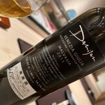 Sushi Restaurant ICHIZUSHI