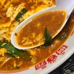 辛麺屋 桝元 - カレ麺