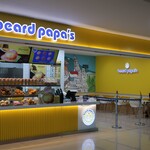 Beard Papa - 