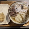 Udon Kyutaro - 