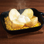 Hokkaido specialty potato butter corn