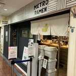 METRO RAMEN - 